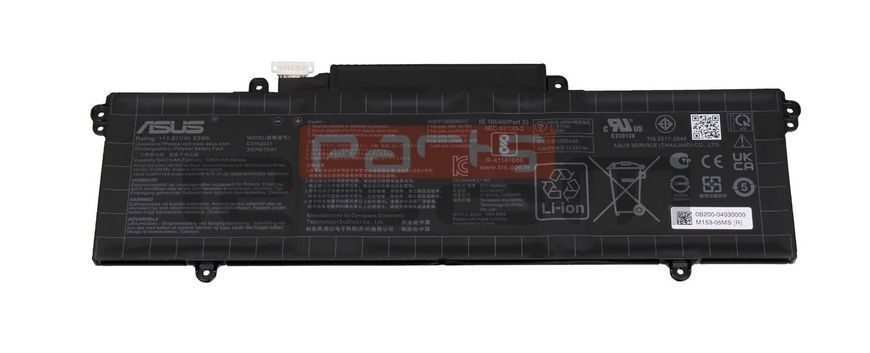 Батарея / C31N2021 / аккумулятор для ноутбука Asus Zenbook 14X UX5400, UX5401, UM5401, UP5401, UN5401 [63Wh] (0B200-04030000) Оригинал от Asus