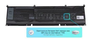 Батарея / 8FCTC / аккумулятор для ноутбука Dell XPS 15 9500, 9510, 9520, 9530, G15 5510, 5511, 5515, 5520, 5521, 5525, Precision 5550, 5560, 5570 [56Wh] (0P8P1P/0DVG8M) Оригинал от Dell
