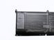 Батарея / 8FCTC / аккумулятор для ноутбука Dell XPS 15 9500, 9510, 9520, 9530, G15 5510, 5511, 5515, 5520, 5521, 5525, Precision 5550, 5560, 5570 [56Wh] (0P8P1P/0DVG8M) Оригинал от Dell