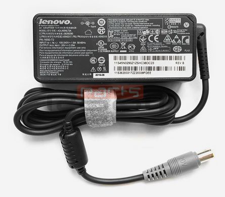 Блок питания (зарядка) для ноутбука Lenovo 65W (20V 3,25А 7,9*5,5мм) Оригинал