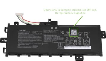 Батарея / B21N1818 / аккумулятор для ноутбука ASUS X712DA, X712DK, X712EA, X712EQ, X712FA, X712FB, X712JA, X712UA (0B200-03350400) Оригинал от Asus