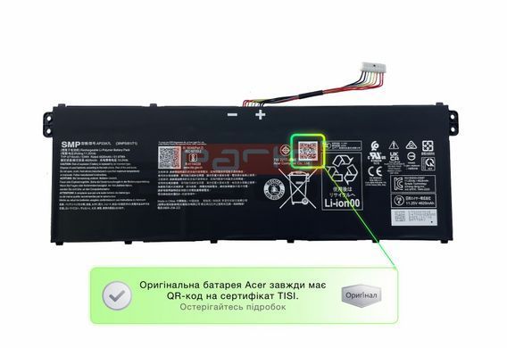 Батарея / AP23A7L / аккумулятор для ноутбука Acer Extensa EX215-55, TravelMate TMP215-53, TMP215-54, Aspire A15-51, A515-58 [53Wh] (KT00307012) Оригинал от Acer
