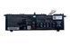 Батарея / U638560PV-3S1P-GAUGE / аккумулятор для ноутбука Acer Aspire Lite AL15-44P, AL15-45P, AL15-74T, AL15-74P, AL15-75P [58.14Wh] (KTCTE00052) Оригинал от Acer