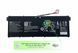 Батарея / AP23A7L / аккумулятор для ноутбука Acer Extensa EX215-55, TravelMate TMP215-53, TMP215-54, Aspire A15-51, A515-58 [53Wh] (KT00307012) Оригинал от Acer