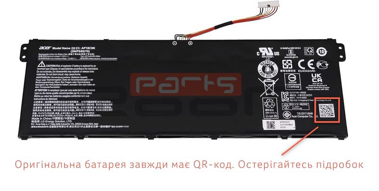 Батарея / AP18C8K / аккумулятор для ноутбука Acer Nitro 5 AN515-42, AN515-42, AN515-52, AN515-53 Aspire A315-58, A715-41, A715-42 4343mAh (KT.0030G.020) Оригинал от Acer