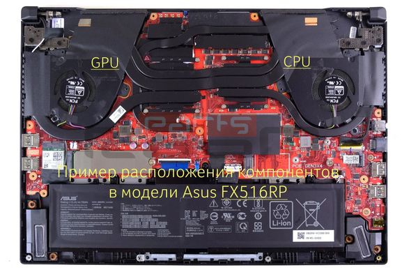 Вентилятор Asus (СPU fan 12V) кулер для моделей ноутбука TUF Dash F15 FX516 с GPU RTX3070 (13NR0760P01011) Оригинал от Asus