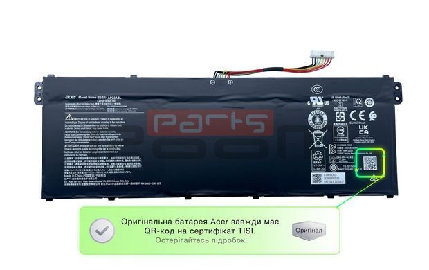 Батарея / AP23A8L / аккумулятор для ноутбука Acer TravelMate TMP214-55, TMP215-55, TMP216-51, Extensa EX215-23, EX215-55, EX215-57, Aspire A315-24P, A515-58M [53Wh] (KT0030G025) Оригинал
