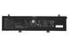 Батарея / С41N2101 / аккумулятор для ноутбука ASUS FX517, GA402, K6501, M6501 С41N2101, 4ICP4/59/122, 0B200-04110100, 0B200-04110000