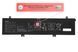 Батарея / С41N2101 / аккумулятор для ноутбука ASUS FX517, GA402, K6501, M6501 С41N2101, 4ICP4/59/122, 0B200-04110100, 0B200-04110000