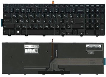 Клавиатура Dell для ноутбука Inspiron 3541, 3542, 3543, 3551, 3552, 3555, 3558, 3559, 3567, 3565, 3568, 3573, 3576, 3878, 5542, 5543, 5545, 5547, 5548, 5551, 5552, 5555, 5558, 5559, 5577, 7557, 7559 с подсветкой