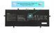 Батарея / C22N2107 / аккумулятор для ноутбука Asus Zenbook 14 UM3402YA, UX3402ZA, UX3402VA, UP3404VA [75Wh] (0B200-04160000) Оригинал от Asus