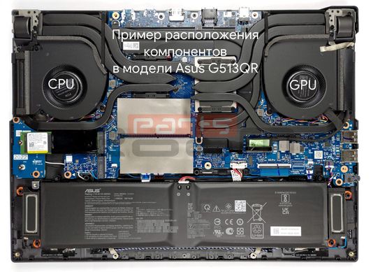 Вентилятор Asus (GPU fan 12V) кулер для моделей ноутбука ROG Strix G513, G533, G713, G733 (13NR0540P02011) Оригинал от Asus