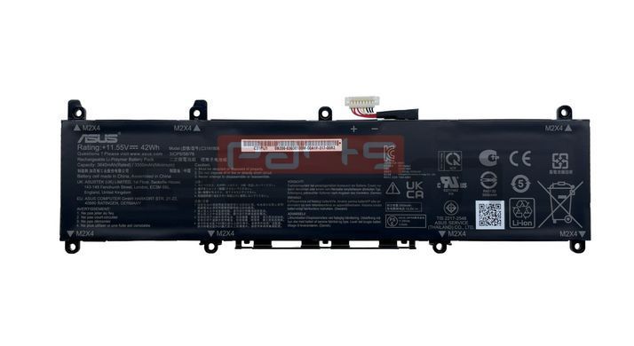 Батарея / C31N1806 / аккумулятор для ноутбука Asus S330FL, S330FA, S330FN, S330UA, S330UN, X330FA, X330UA, X330FL (0B200-03030100)