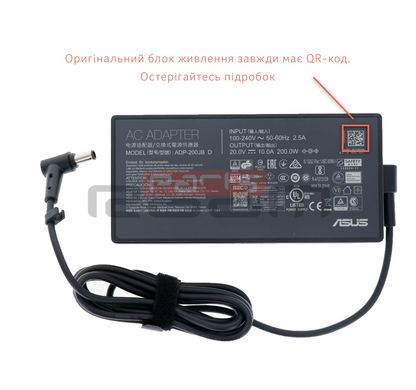 Блок питания (зарядка) для ноутбука Asus Zephyrus ROG Strix 200W (20V 10A 6,0мм*3,7мм) ADP-200JB D, 0A001-01120000