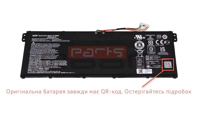 Батарея / AP19B8K / аккумулятор для ноутбука Acer Aspire A315-55, A315-56, A315-57, A315-58, A315-59, Extensa EX215-53 3830mAh (KT.0030G.022) Оригинал от Acer