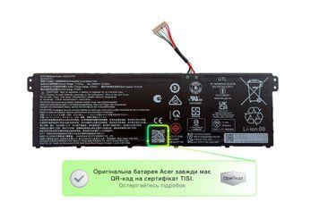 Батарея / Q25U3S1P5C / аккумулятор для ноутбука Acer Aspire Lite AL15-46P, AL15-48P, AL15-49P, AL15-57P, Extensa EXO15-41, EXO15-51 [53Wh] (KTCTE00074) Оригинал от Acer