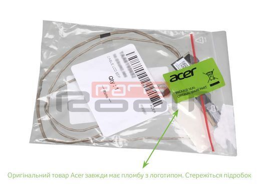 Шлейф матрицы / шлейф экрана для ноутбука Acer Aspire A515-54, A515-55 (DD0ZAULC000) Оригинал от Acer