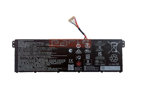 Батарея / Q25U3S1P5C / аккумулятор для ноутбука Acer Aspire Lite AL15-46P, AL15-48P, AL15-49P, AL15-57P, Extensa EXO15-41, EXO15-51 [53Wh] (KTCTE00074) Оригинал от Acer