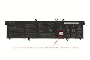 Батарея / C31N1911, B31N1911 / аккумулятор для ноутбука ASUS X413, X421, M1402, X1402, X1404, M1502, X1502, M1702, X1702 0B200-03580300, 0B200-03580500, 0B200-03580600, 0B200-03580700