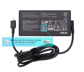 Блок питания (зарядка) для ноутбуков Asus 150W (20V, 7.5A, Rectangular 7.0х3.5mm) A24-150P1A/ADP-150CH B [0A001-00084400] Оригинал от Asus