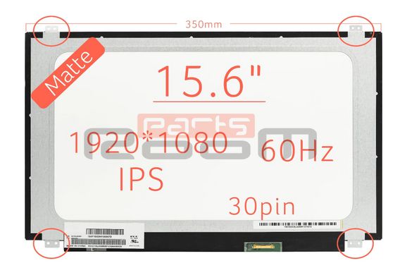 Матрица N156HCA-EAB (экран) для ноутбука 15.6" IPS 60Hz (1920×1080, матовая, 30pin, Slim, narrow border 350mm) 250 cd/m2, 89/89/89/89, 700:1