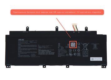 Батарея / C41N2009 / аккумулятор для ноутбука ASUS ROG Flow X13 GV301QE, GV301QC, GV301RE, GV301RA, GV301QH, GV301RC 62Wh (0B200-03850000)