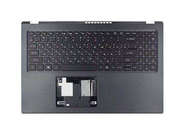 Топкейс ноутбука / верхняя панель и клавиатура для ноутбука Acer Aspire A515-56, A515-56G (6B.A1DN2.073) Оригинал от Acer