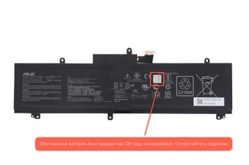 Батарея / C41N1837 / аккумулятор для ноутбука ASUS FX516PC, FX516PE, FX516PM, FX516PR, GA502IU, GA502IV, GU502GU, GU502GV, GU502LV, GU502LU, GU502LW, GX502GV, GX502GW, GX502LWS, GX502LXS