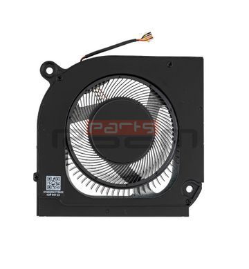 Вентилятор, кулер [СPU Fan 12V] для моделей ноутбука Acer Nitro V16 ANV16-42, ANV16-61, Nitro V17 ANV17-41, ANV17-61 (ND8CC37) Original