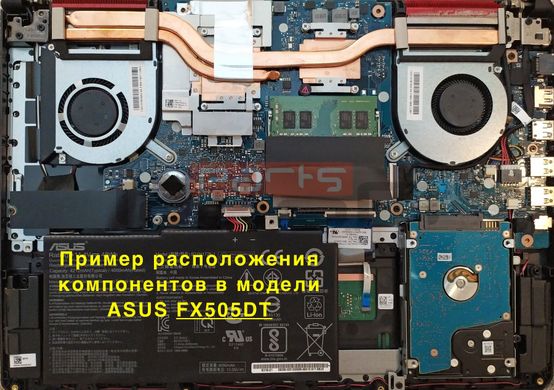 Вентилятор Asus кулер для моделей ноутбука TUF Gaming FX505, FX506, FA506, FX705, FA706, FX706, FX505, FX565, FX566, FX705, FX706, FX765, FX766 (CPU Fan) 13NR00S0M09011, 5V, 4pin