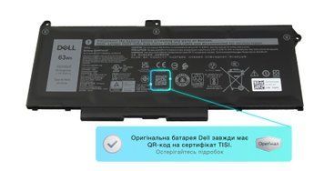 Батарея / RJ40G / аккумулятор для ноутбука Dell Latitude 5420, 5520 Precision 3560 [63Wh] (0M033W; 01K2CF; 075X16) Оригинал от Dell