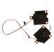 Динамики / колонки / Speaker Set Left+Right / для ноутбука Asus ROG Strix G513IC, G513IE, G513IH, G513QC, G513QE, G513RC (04072-04030200)