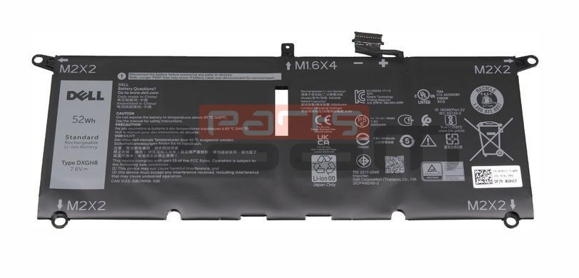 Батарея / DXGH8 / аккумулятор для ноутбука Dell XPS 13: 7390, 9305, 9370, 9380, Inspiron: 5390, 5391 [52Wh] (0H754V/0G8VCF) Оригинал от Dell