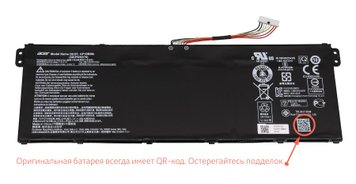 Батарея / AP19B8M / аккумулятор для ноутбука Acer Nitro 5 AN515-42, Aspire A315-58, A715-41, A715-42 4820mAh (KT.0030G.024) Оригинал от Acer