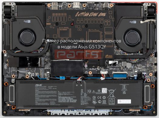 Вентилятор Asus (GPU fan 12V) кулер для моделей ноутбука ROG Strix G513QY, G713QY (13NR06X0T01011) Оригинал от Asus