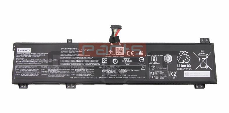Батарея / L20C4PC1 / аккумулятор для ноутбука Lenovo Legion 5 15ITH6H (82JH) 15ITH6 (82JK), 15ACH6 (82JU), Pro-16ITH6H (82JD), Pro-16ITH6 (82JF), Pro-16ACH6 (82JS), Legion 7 16ITHg6 (82K6), 16ACHg6 (82N6) [80Wh] (5B11B48829) Оригинал