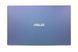 Крышка матрицы (экрана) для ноутбука Asus A512, F512, K512, S512, X512 (90NB0KA6-R7A010) Оригинал от Asus