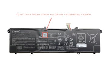 Батарея / C31N1905 / аккумулятор для ноутбука ASUS K3500, M3500, X3500, K6500, M6500, M1603, M1405, X1405 C31N1905, 0B200-03750200, 0B200-03750000