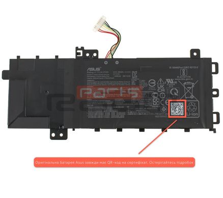 Батарея / C21N1818-1 / аккумулятор для ноутбука ASUS A512, F512, K512, S512, X512 (0B200-03190800) Оригинал от Asus