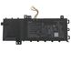 Батарея / C21N1818-1 / аккумулятор для ноутбука ASUS A512, F512, K512, S512, X512 (0B200-03190800) Оригинал от Asus