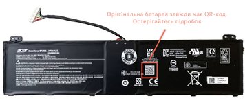 Батарея / AP21A8T / аккумулятор для ноутбука Acer Nitro AN517-42, AN517-55, AN16-51, AN17-41, AN17-51, Predator Helios 300 PH315-55, PH317-56, PH16-71, PH18-71 (KT.0040G.014)