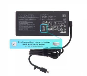 Блок питания (зарядка) для ноутбука Asus 280W (20V, 14A, Rectangular 7.0х3.5mm) A22-280P1B [NEW Сonnector] Оригинал от Asus