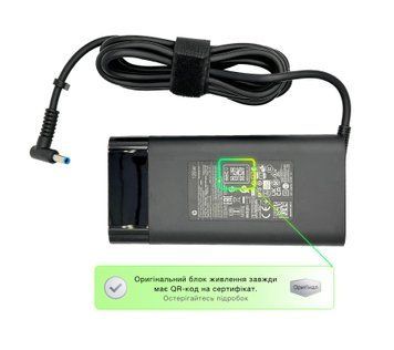 Блок питания (зарядка) для ноутбука HP 135W (19.5V 6.9A 4.5*3.0мм) [TPN-DA11] Оригинал