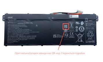 Батарея / AP19B5L / аккумулятор для ноутбука Acer Nitro 5 AN515-42, Aspire A315-58, A715-41, A715-42 4820mAh (KT.00405.010) Оригинал от Acer