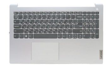 Верхняя часть корпуса с клавиатурой (топкейс) для ноутбука Lenovo IdeaPad 1: 15IAU7 (82QD), 15IGL7 (82V7), 15IJL7 (82LX) (5CB1J19754) Оригинал от Lenovo