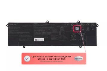 Батарея / C31N2105-1 / аккумулятор для ноутбука Asus Vivobook K5504, K6502, K6602 [70Wh] (0B200-04240000) Оригинал от Asus
