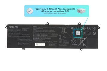 Батарея / C31N2019 / аккумулятор для ноутбука ASUS K3400, K3605, K6400, M3401, M6400, M7400, N7400, X3400, X7400 (0B200-04000100) Оригинал от Asus