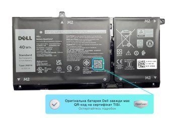 Батарея / JK6Y6 / аккумулятор для ноутбука Dell Latitude 3120, 3410, 3510, Vostro 5300, 5301, 5401, 5402, 5501, 5502 [40Wh] (0JK6Y6, 0CF5RH, 05NDNH, 0K3N6W, 0C5KG6) Оригинал от Dell