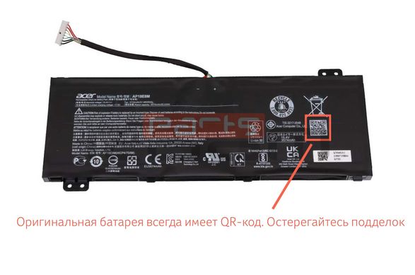 Батарея / AP18E8M / аккумулятор для ноутбука Acer Aspire A715-74, Nitro 5 AN515-43, AN515-54, AN517-41, AN515-45, AN515-55, AN515-56, AN517-51 3574mAh (KT.0040G.013) Оригинал от Acer