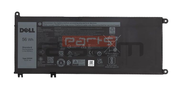 Батарея / 33YDH / аккумулятор для ноутбука Dell G3 3579, 3779, G5 5587, G7 7588, Latitude 3500, Vostro 7570, 7580, Inspiron 7579, 7586, 7773, 7778, 7779 [56Wh] (07FHHV) Оригинал от Dell